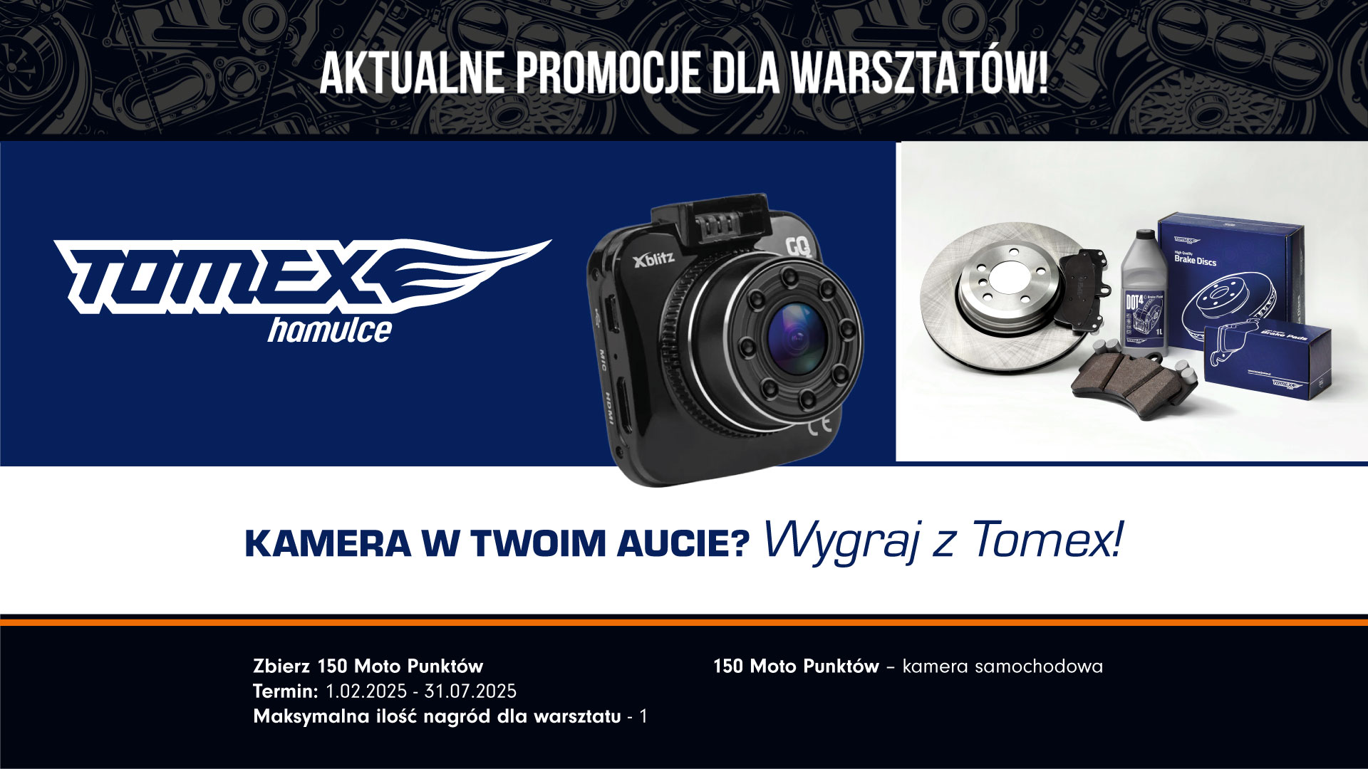 Tomex – Wygraj kamerę samochodową